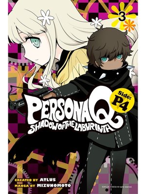cover image of Persona Q: Shadow of the Labyrinth Side: P4, Volume 3